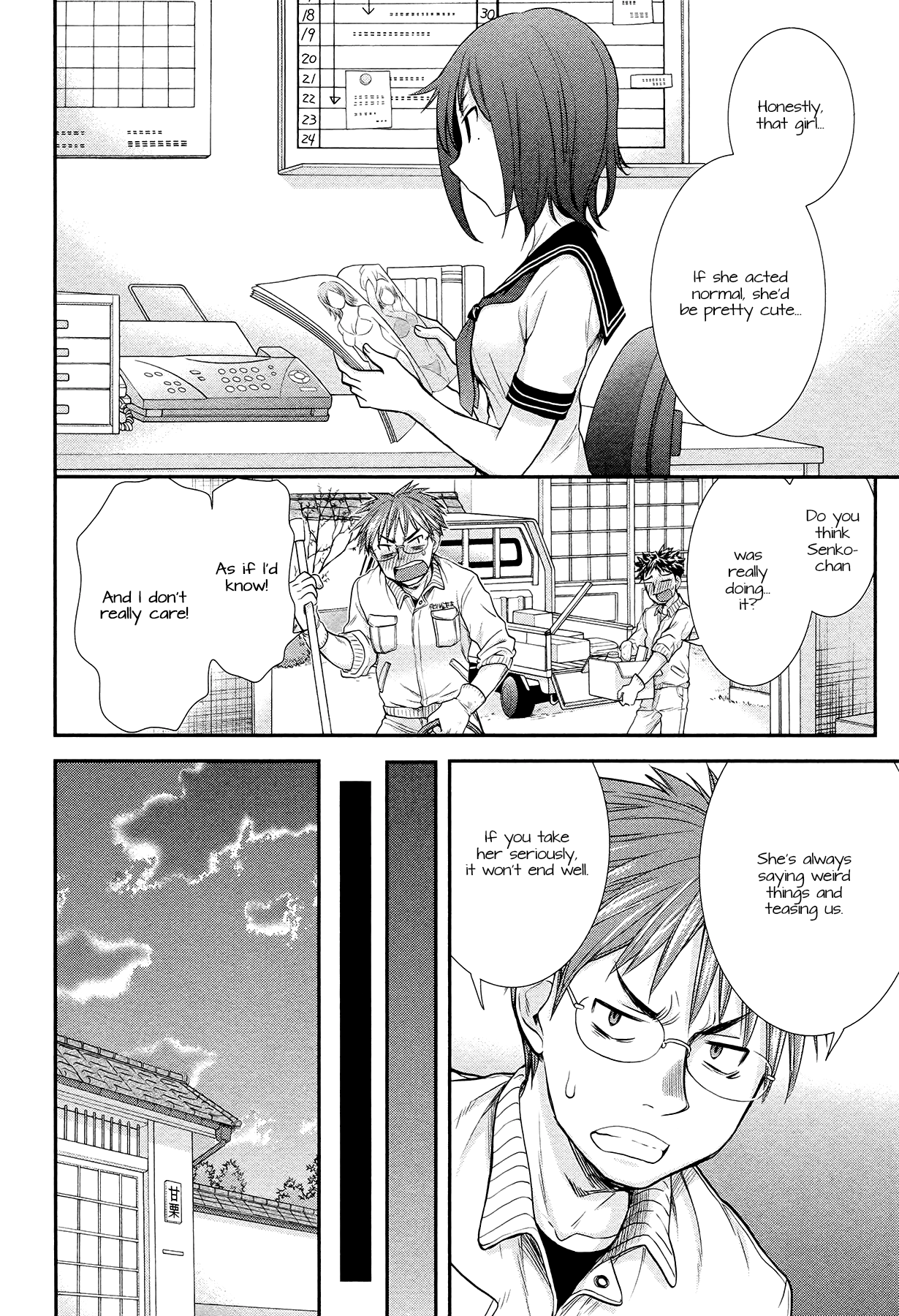 Page 4 of Chapter 5.1