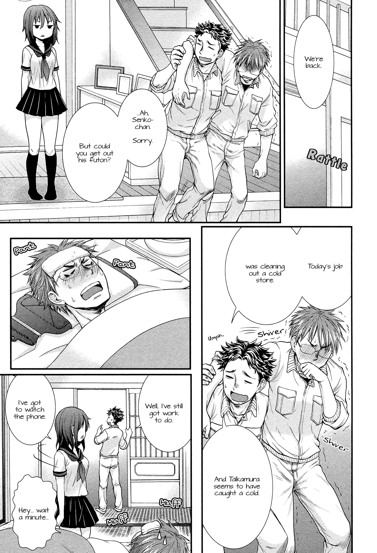Page 5 of Chapter 5.1