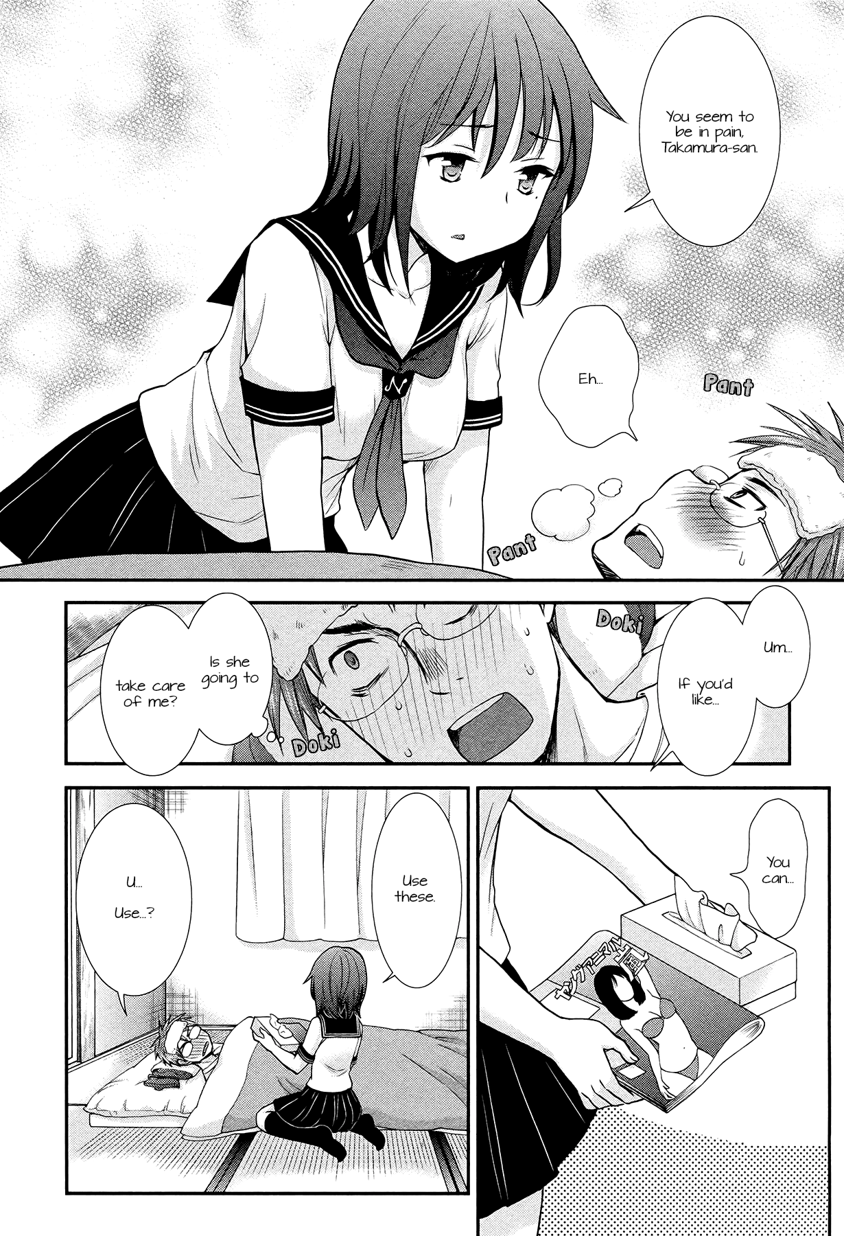 Page 6 of Chapter 5.1