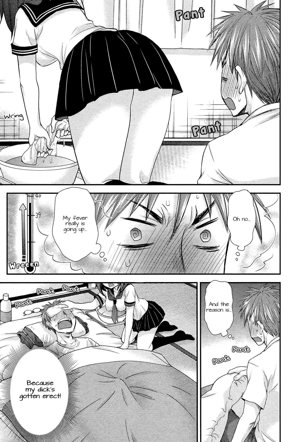Page 11 of Chapter 5.1