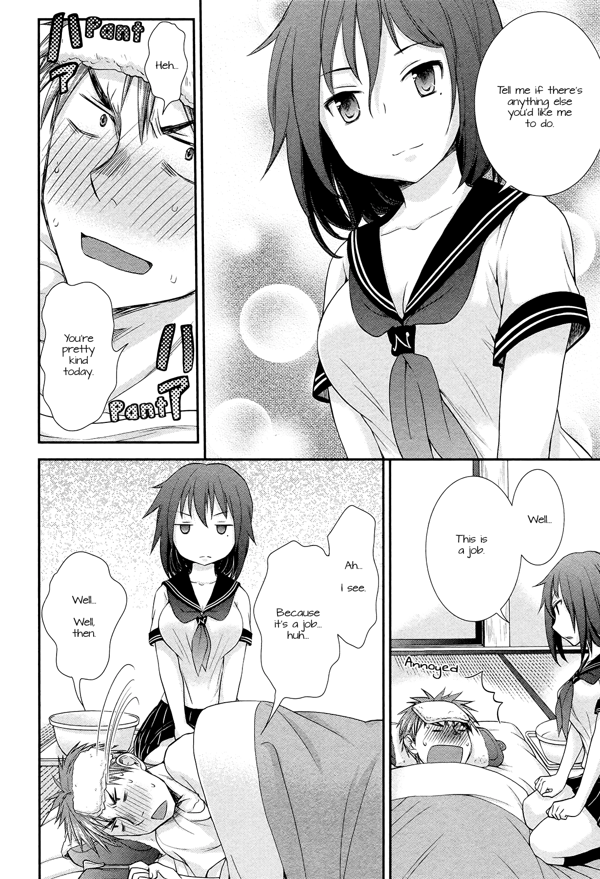 Page 12 of Chapter 5.1