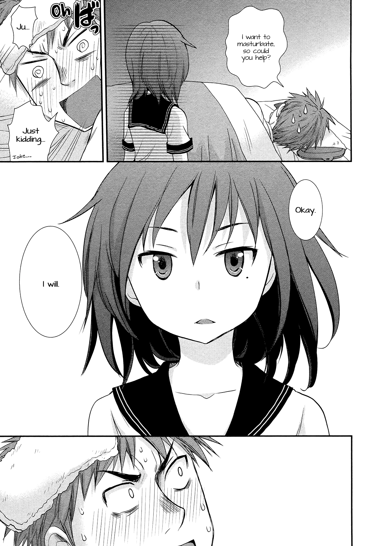 Page 13 of Chapter 5.1