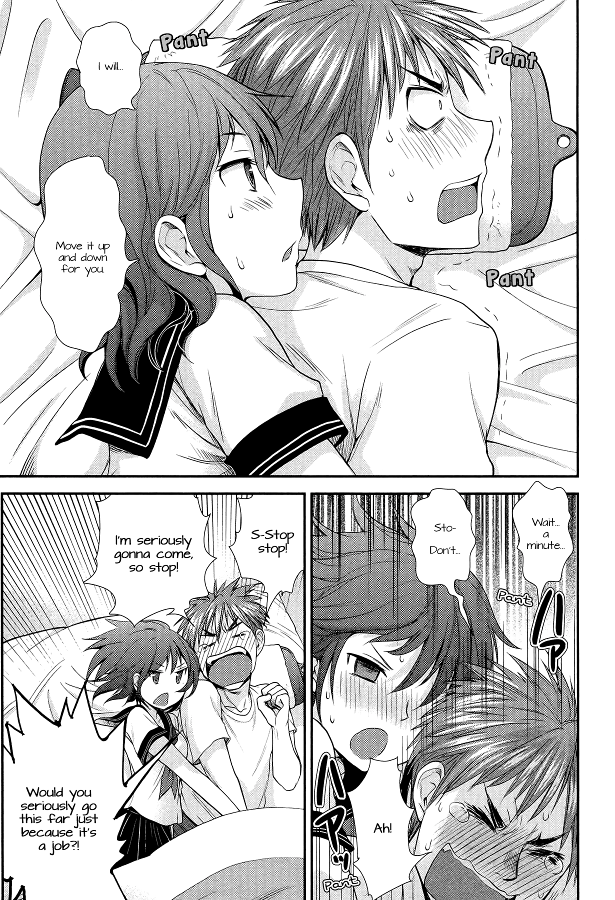 Page 15 of Chapter 5.1