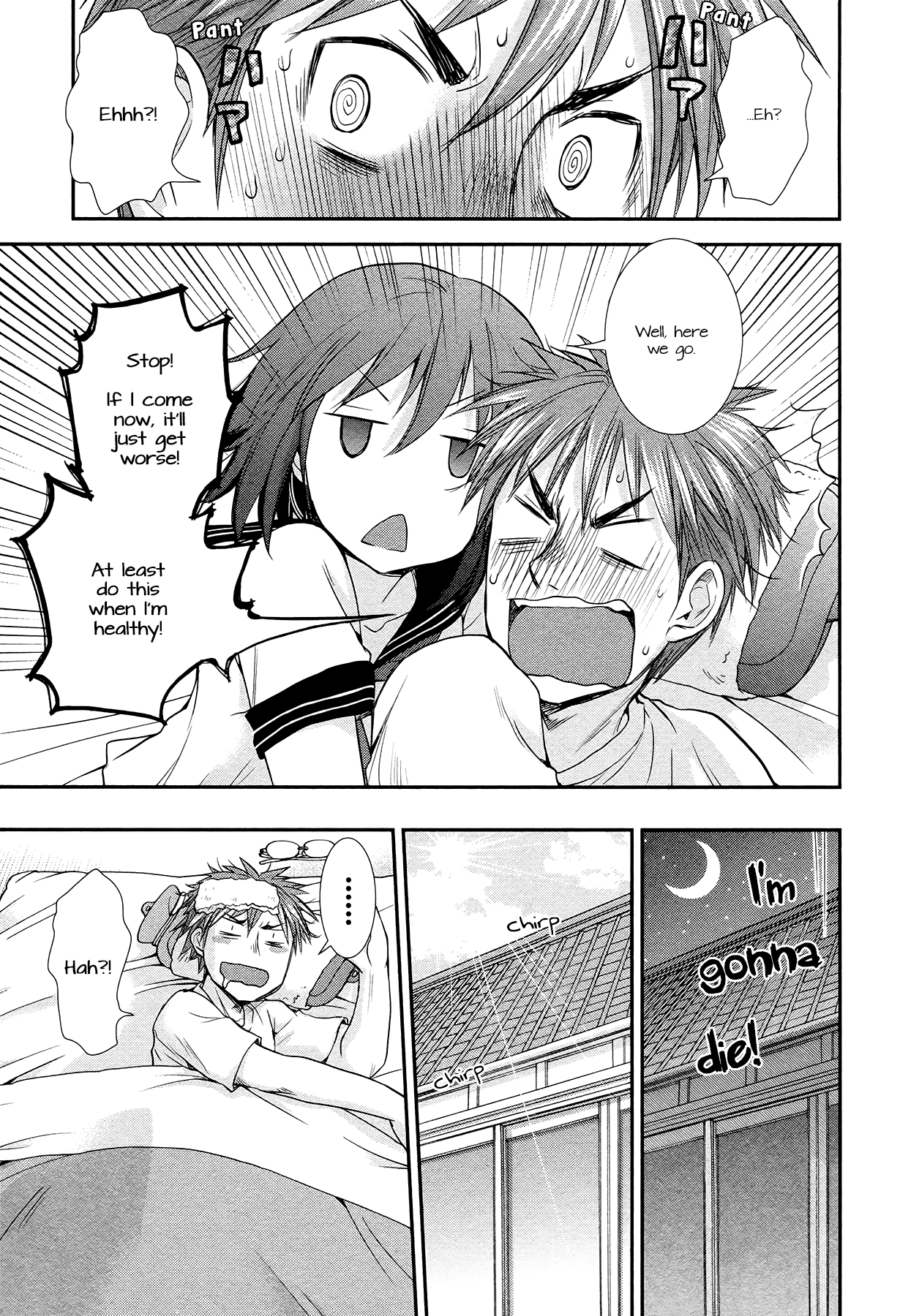 Page 17 of Chapter 5.1