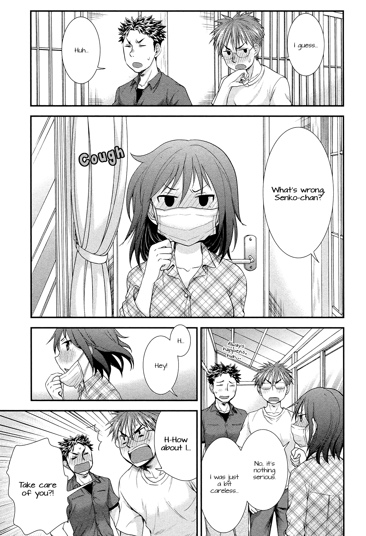 Page 19 of Chapter 5.1