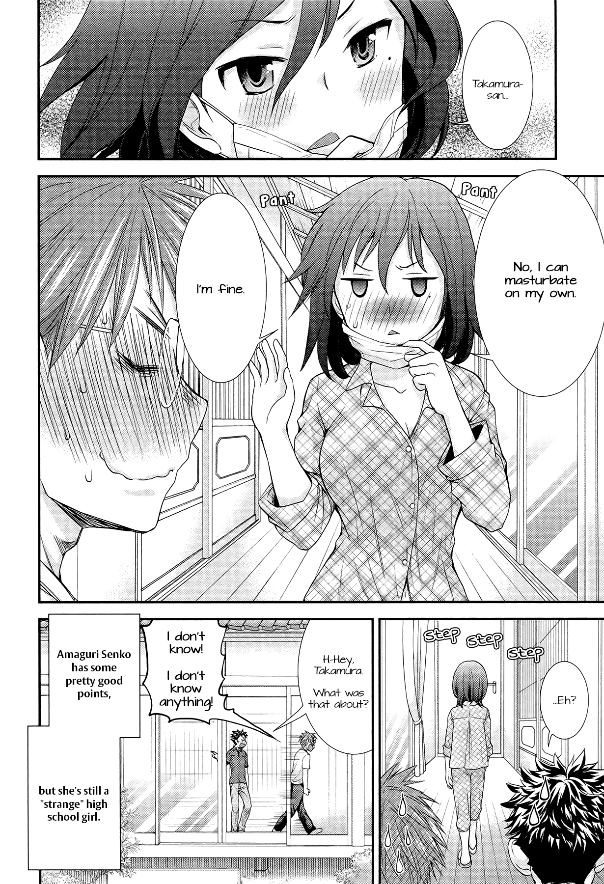 Page 20 of Chapter 5.1