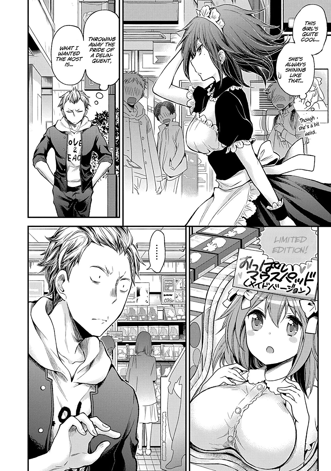 Page 11 of Chapter 50