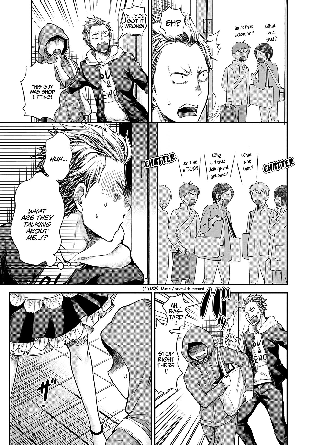 Page 14 of Chapter 50