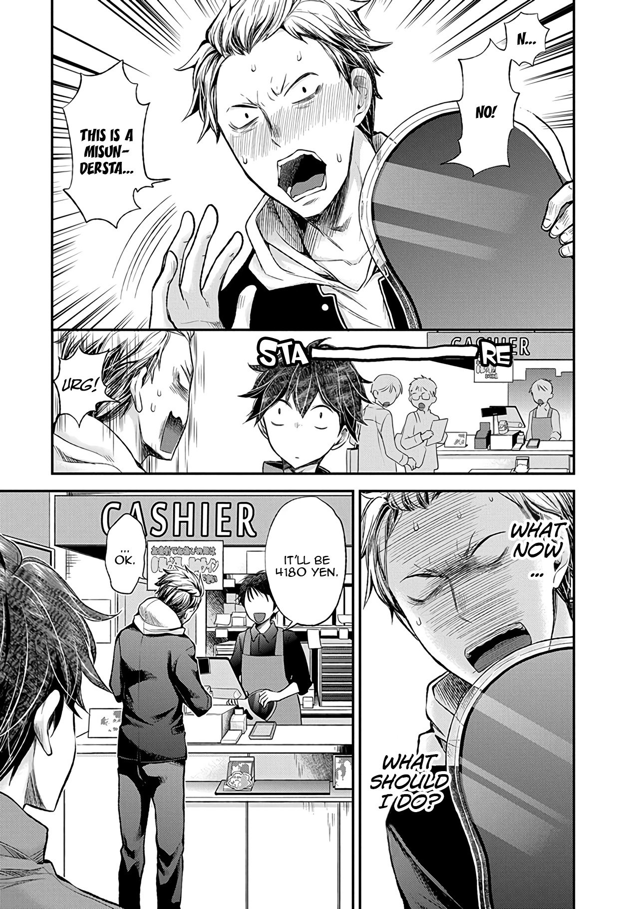 Page 20 of Chapter 50