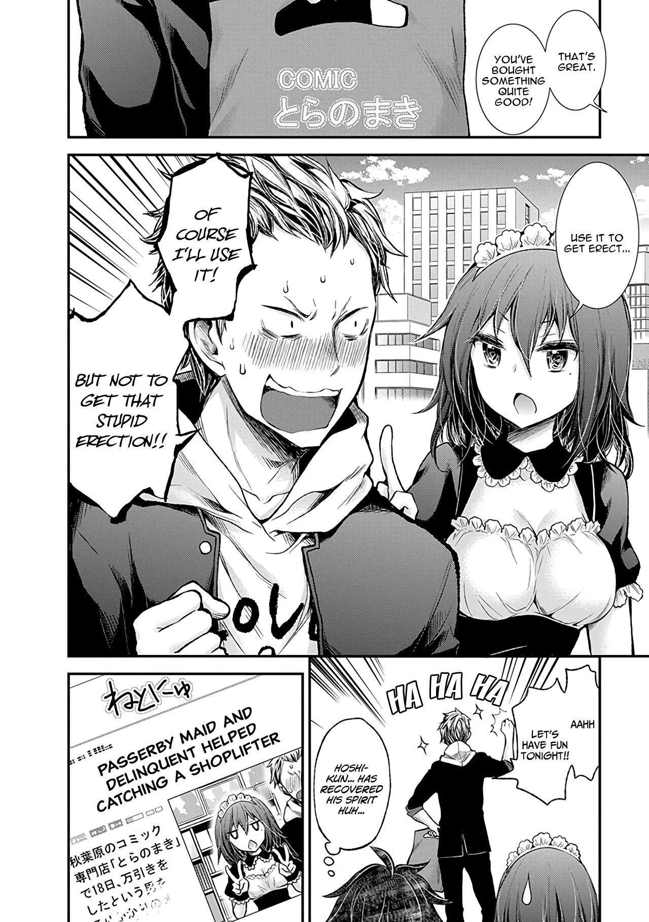 Page 21 of Chapter 50