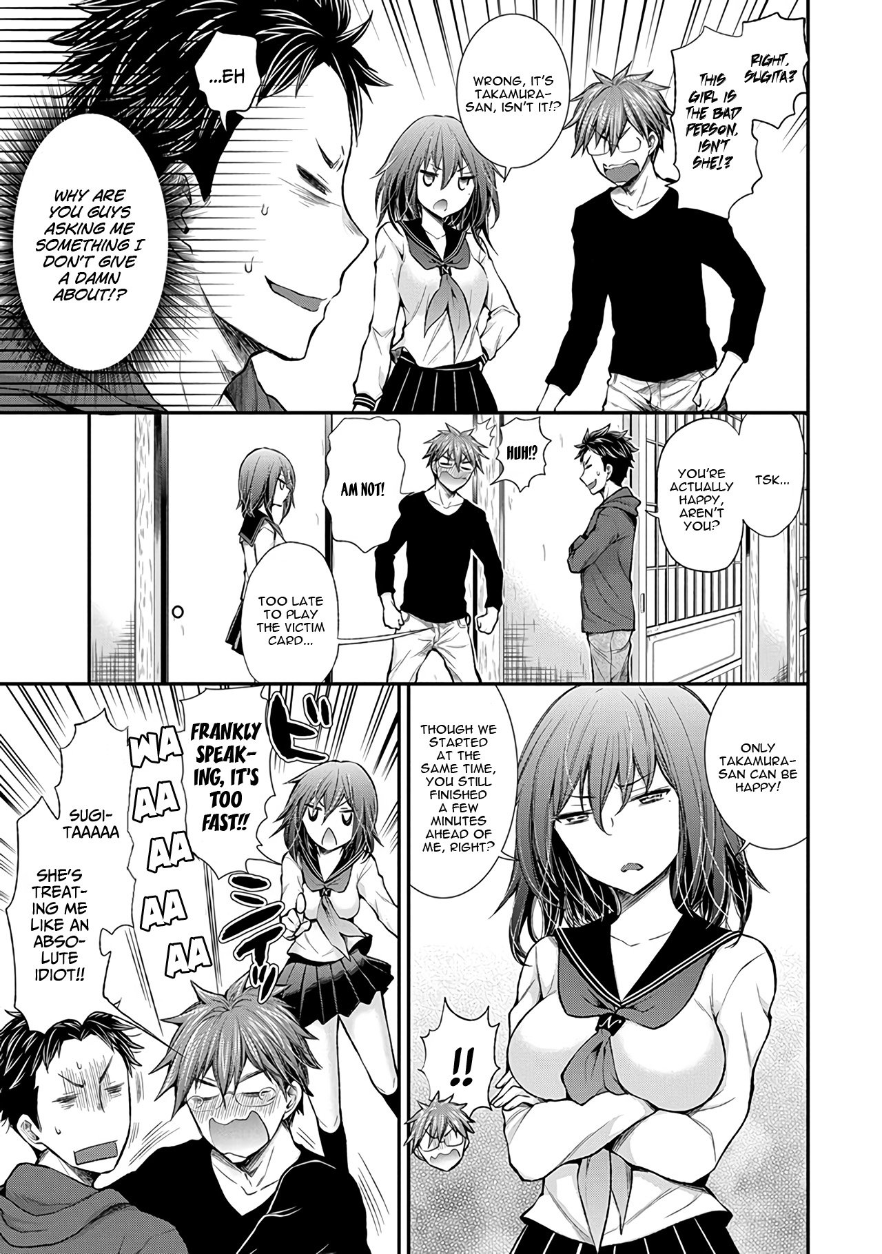 Page 4 of Chapter 51