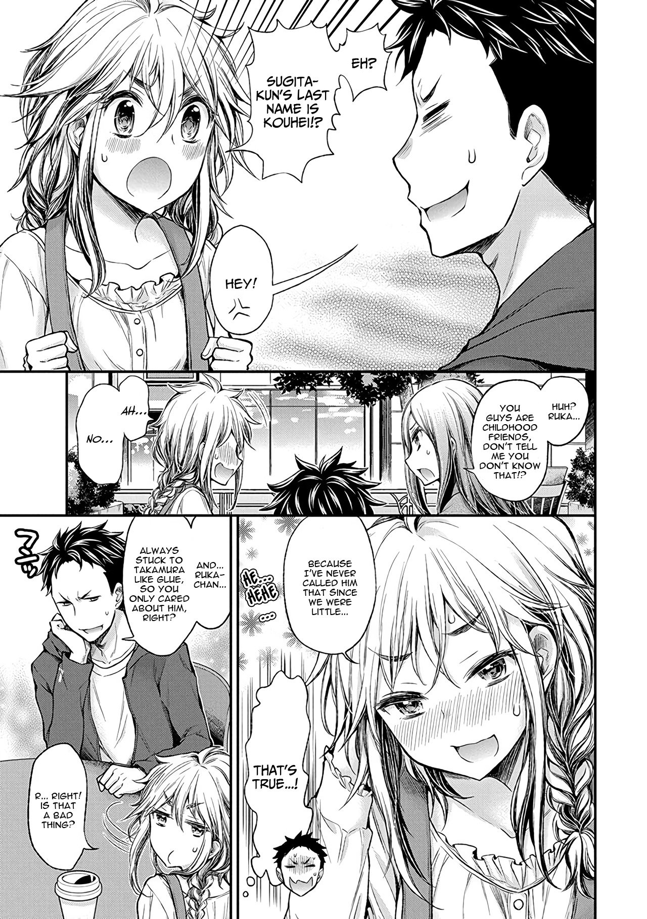 Page 8 of Chapter 51