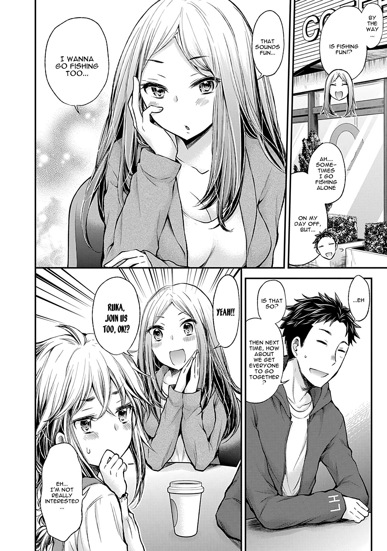 Page 9 of Chapter 51