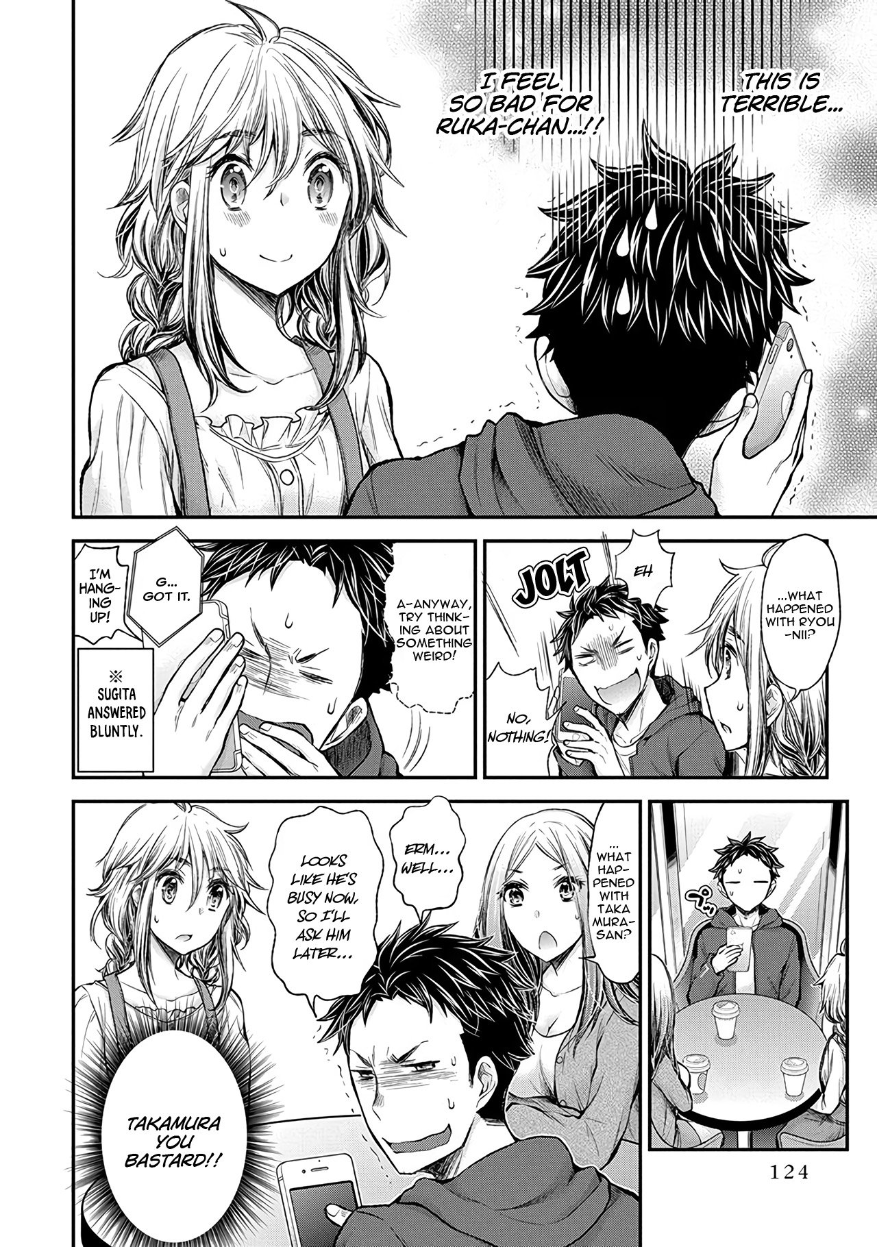 Page 13 of Chapter 51
