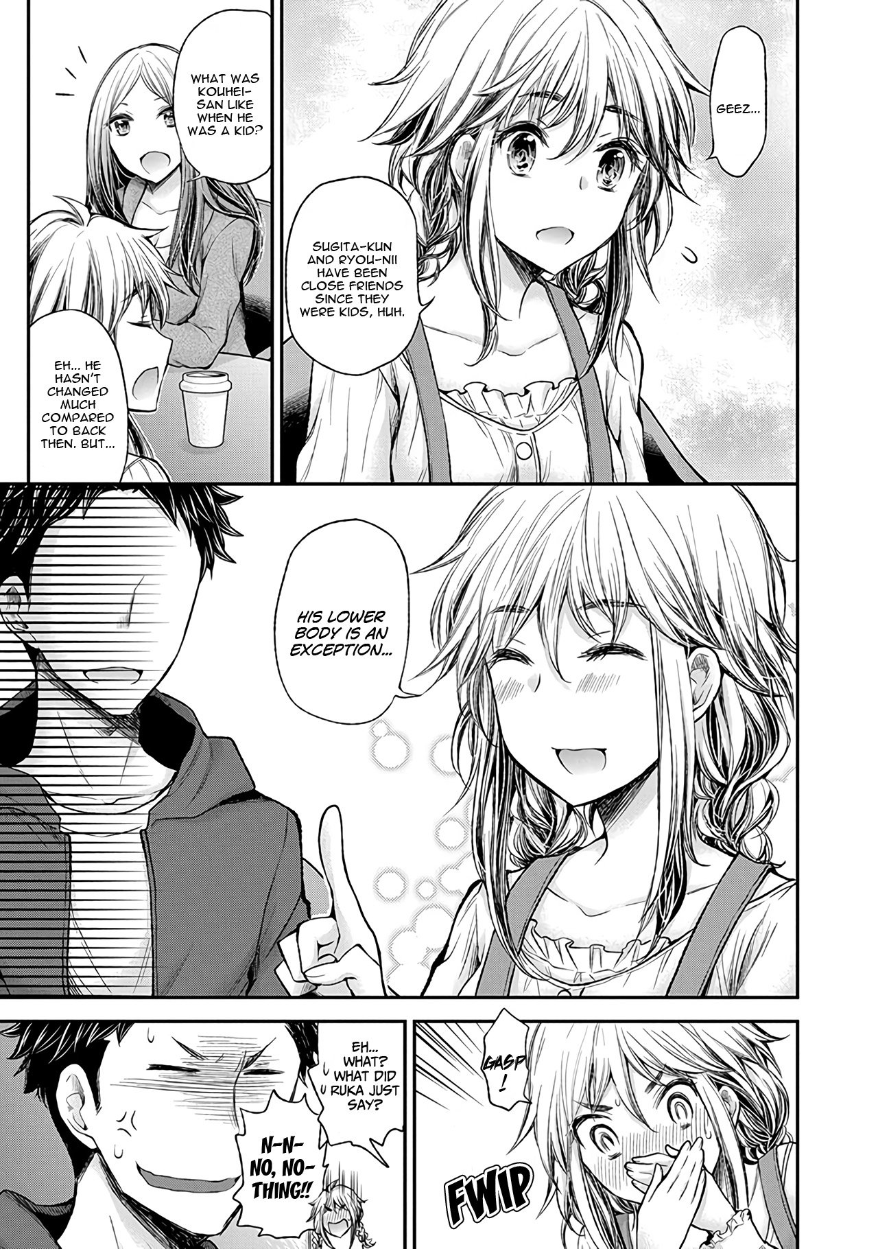 Page 14 of Chapter 51