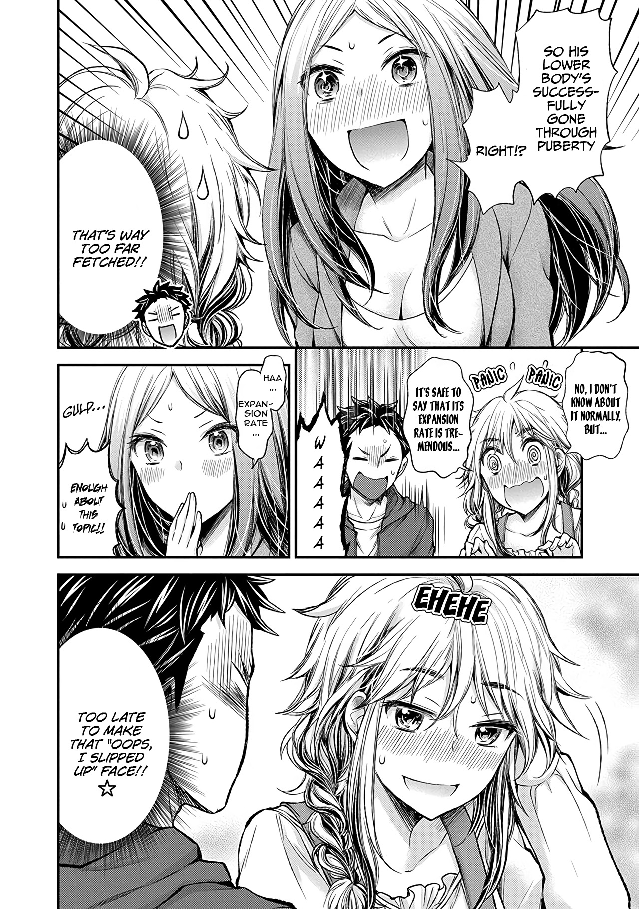 Page 15 of Chapter 51