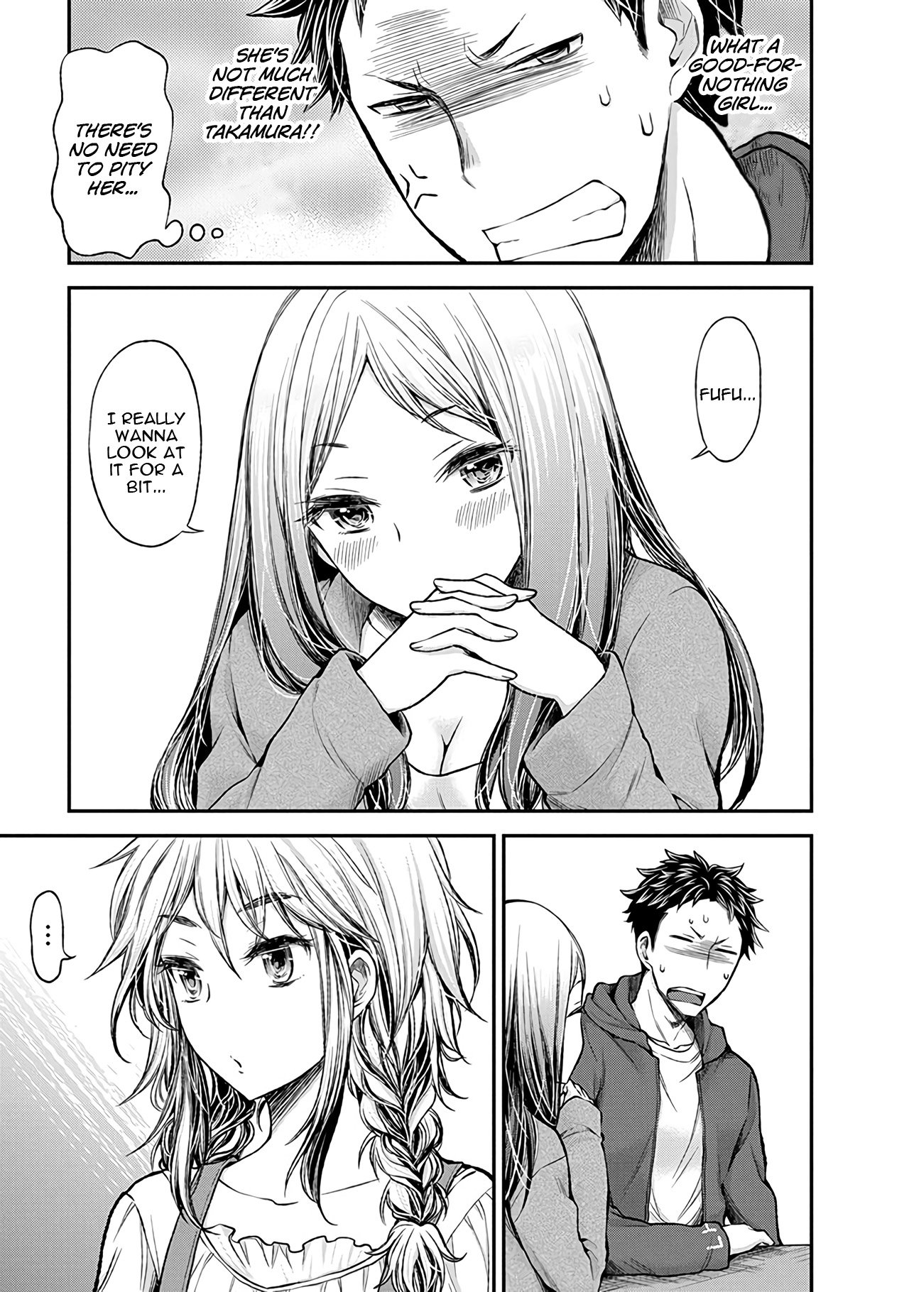 Page 16 of Chapter 51