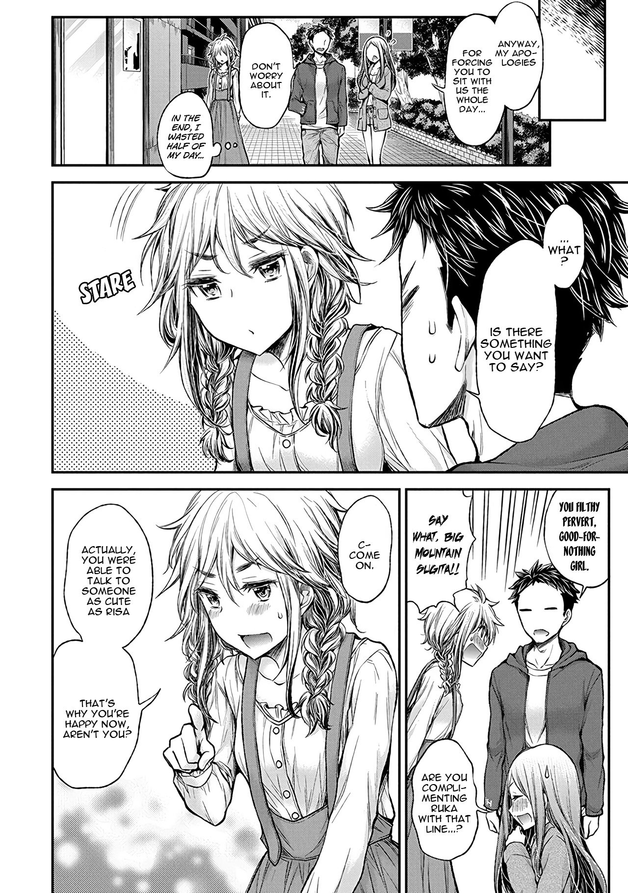 Page 17 of Chapter 51