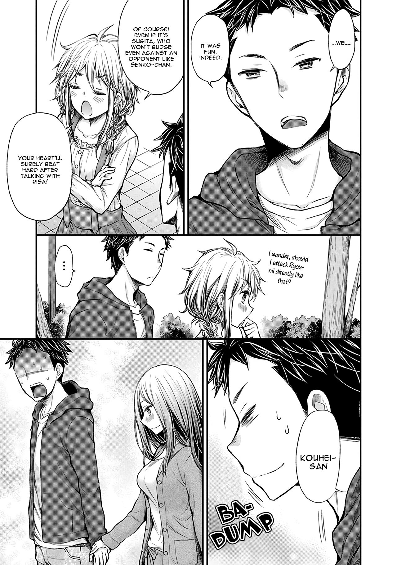 Page 18 of Chapter 51