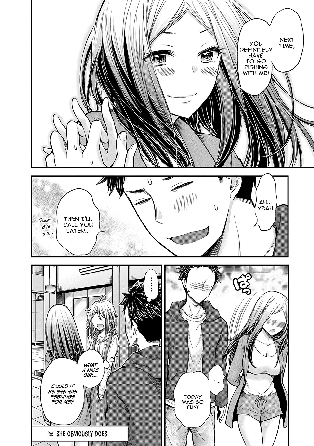 Page 19 of Chapter 51