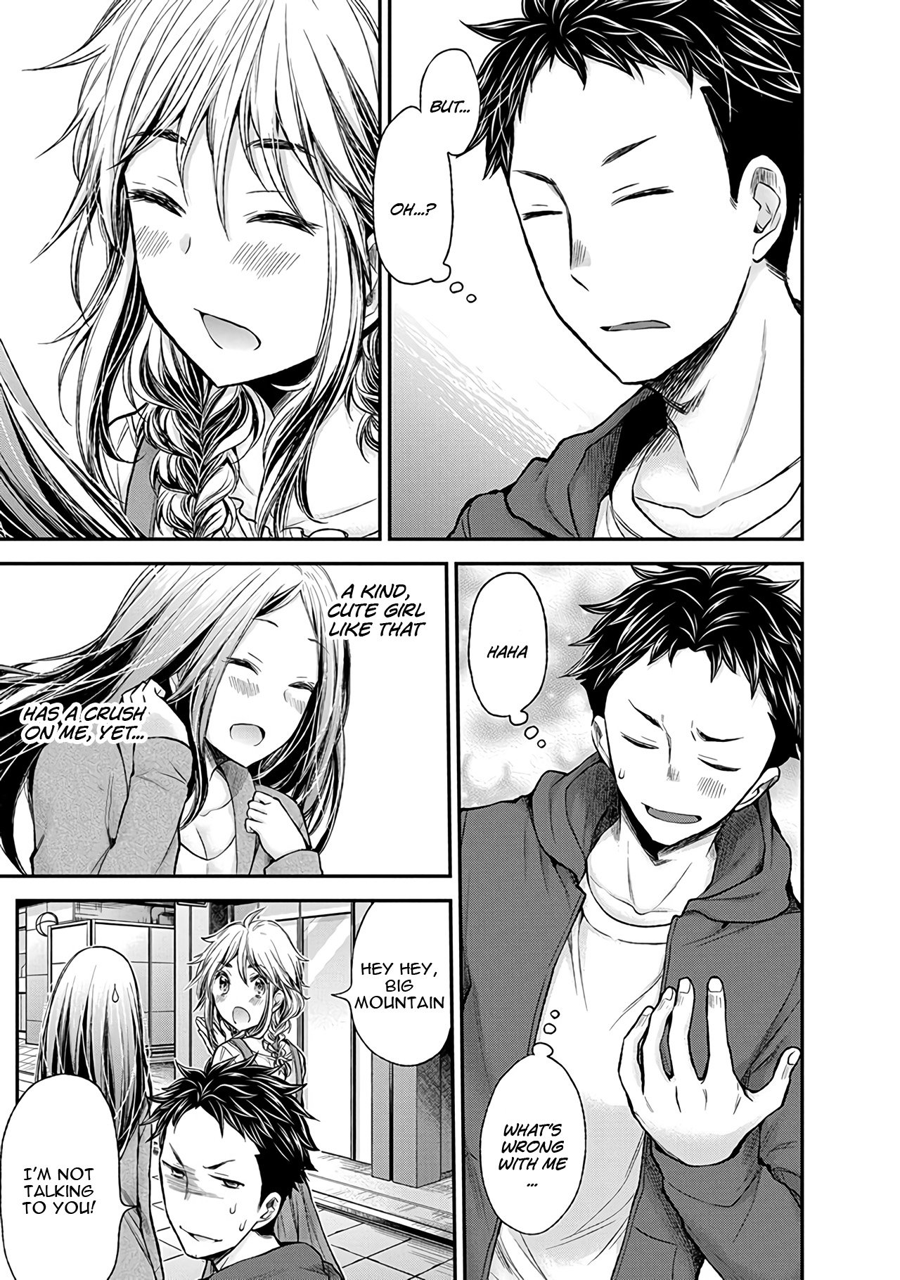 Page 20 of Chapter 51