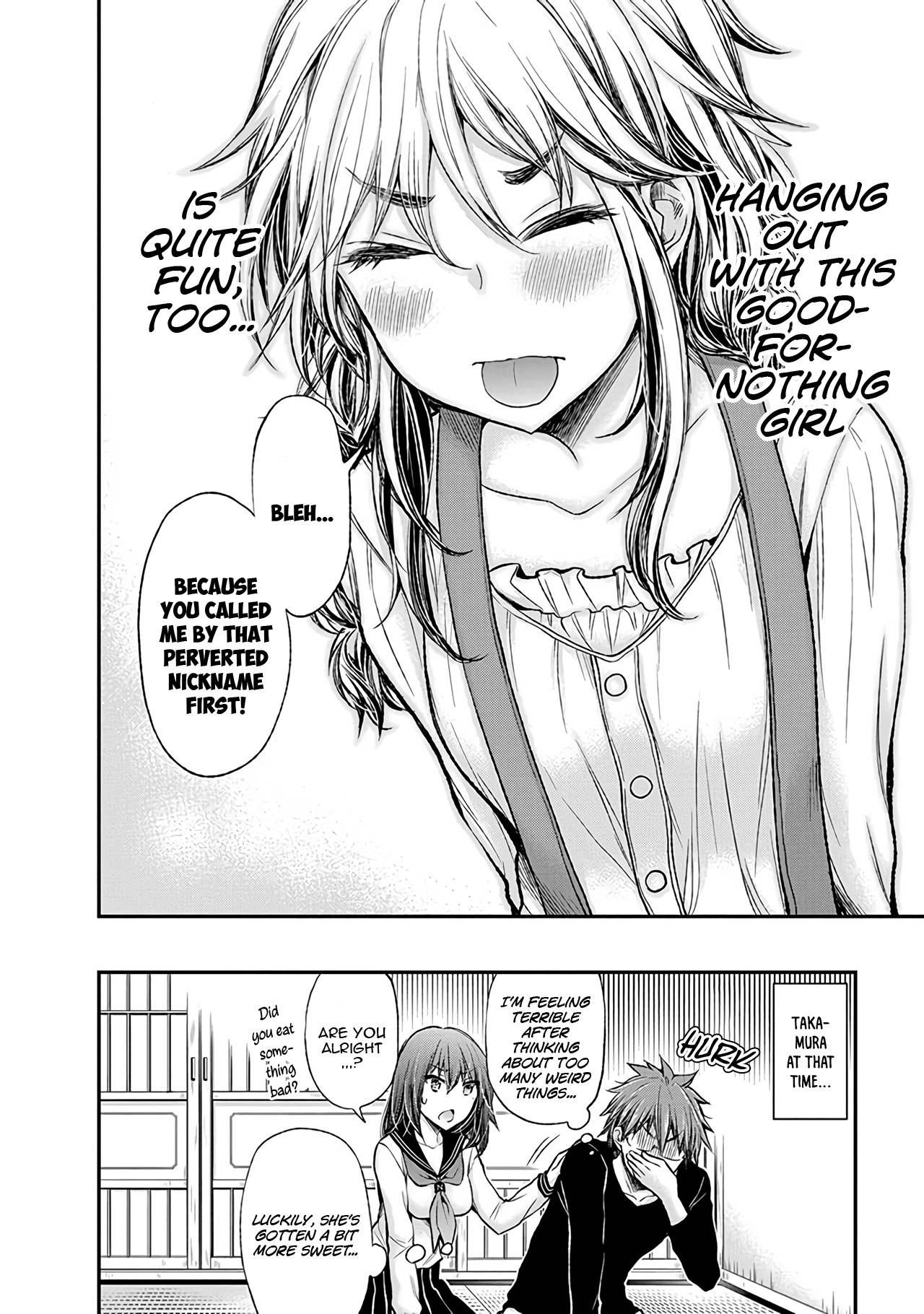 Page 21 of Chapter 51