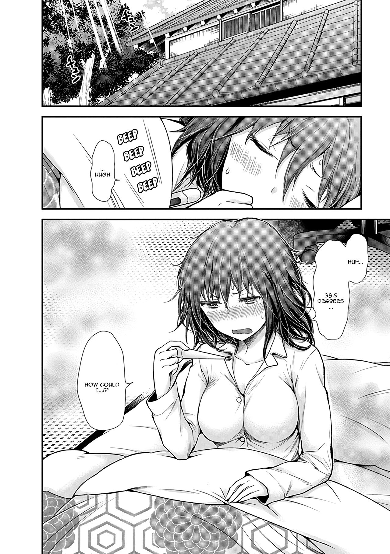 Page 3 of Chapter 52