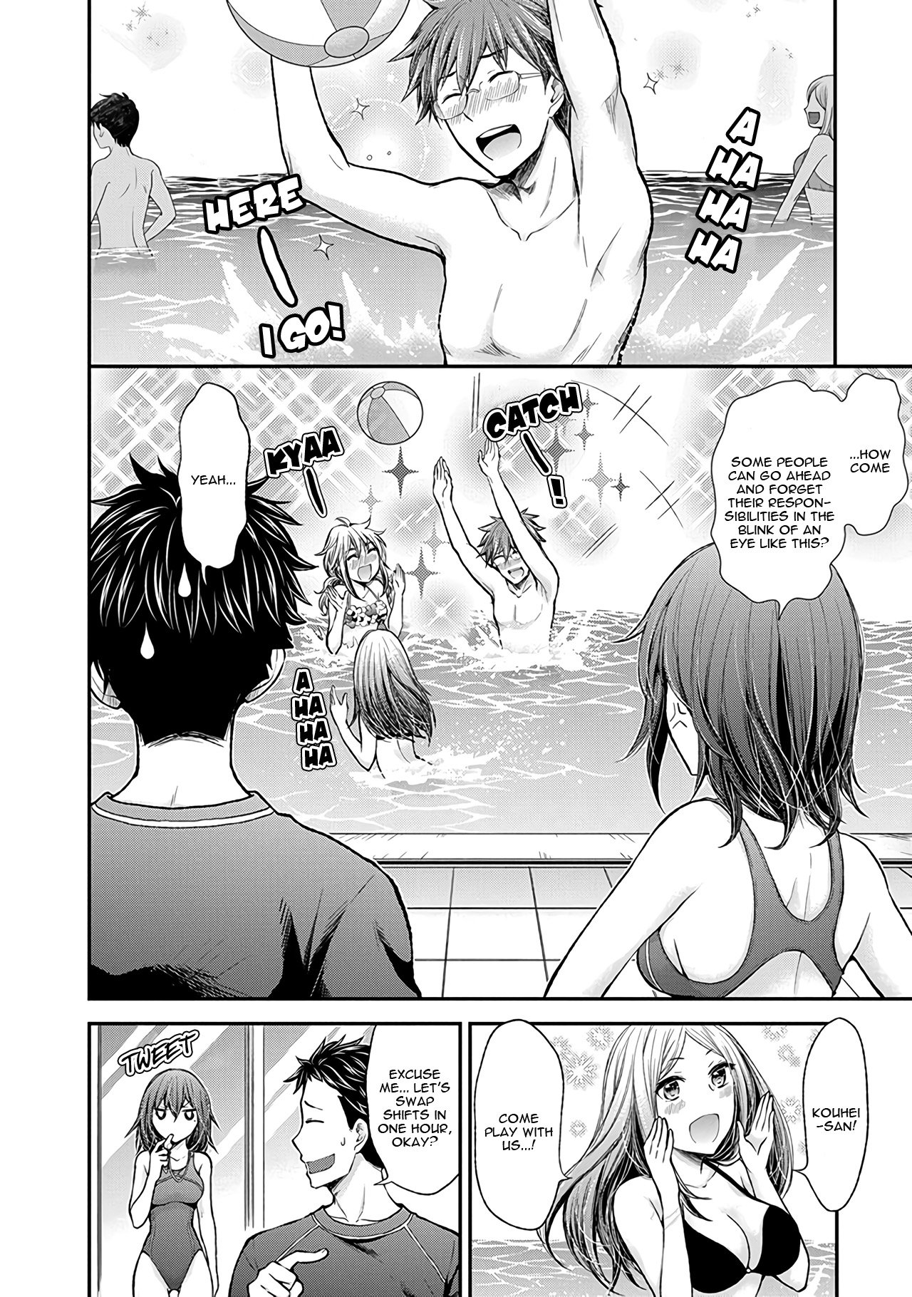 Page 9 of Chapter 53