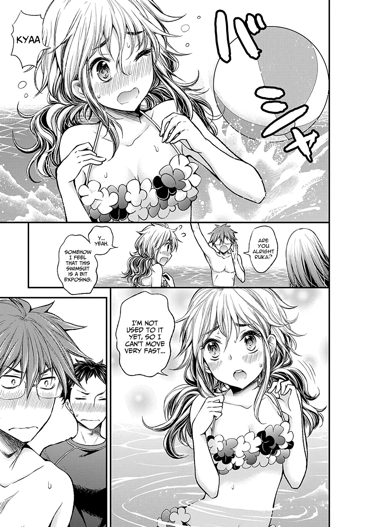 Page 10 of Chapter 53