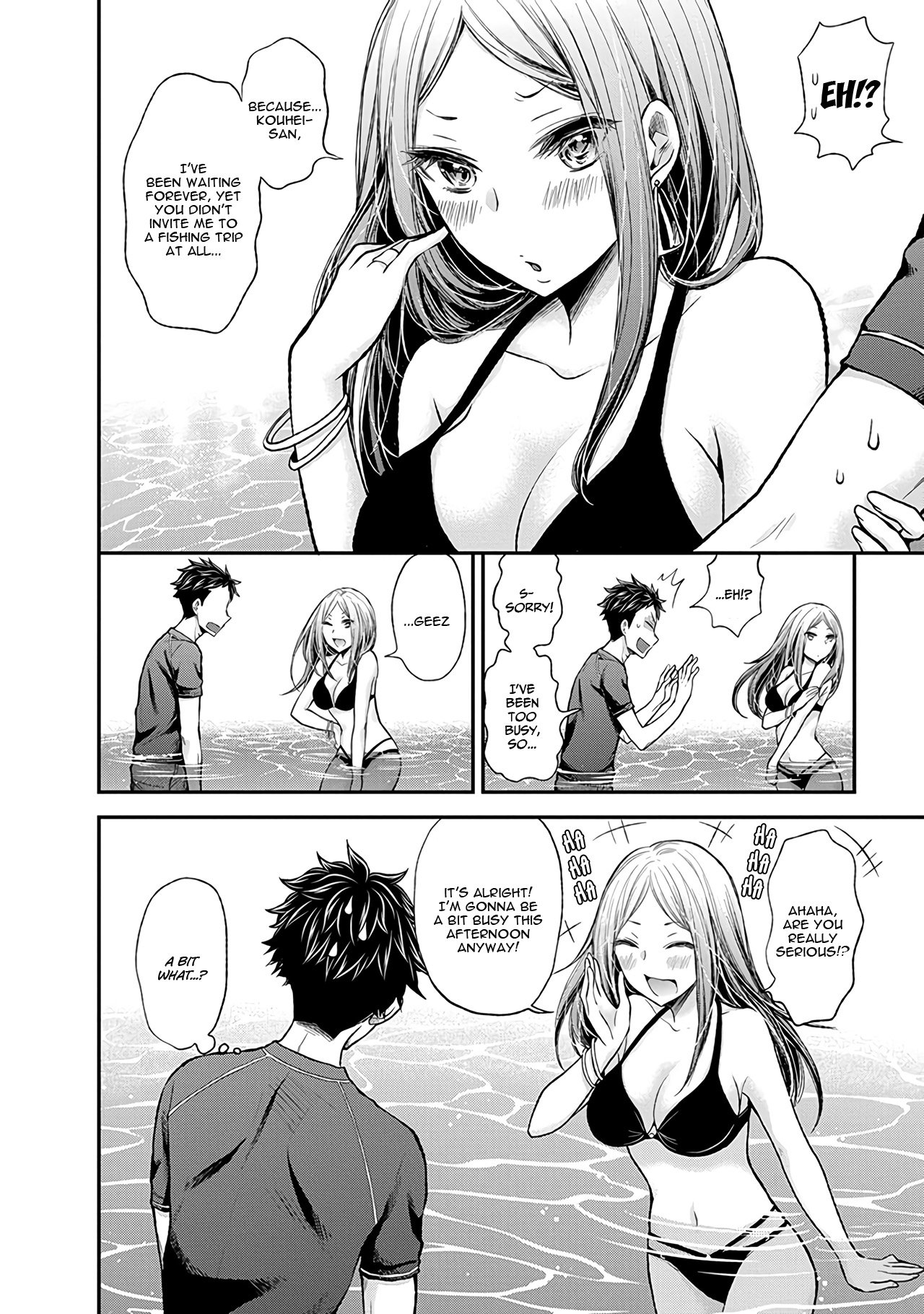 Page 13 of Chapter 53