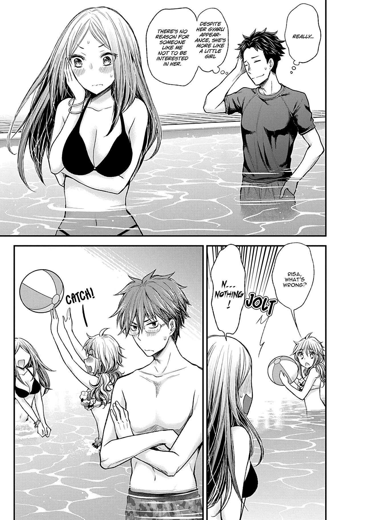 Page 14 of Chapter 53