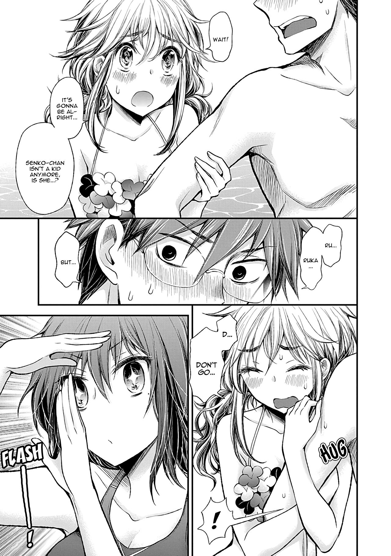 Page 16 of Chapter 53