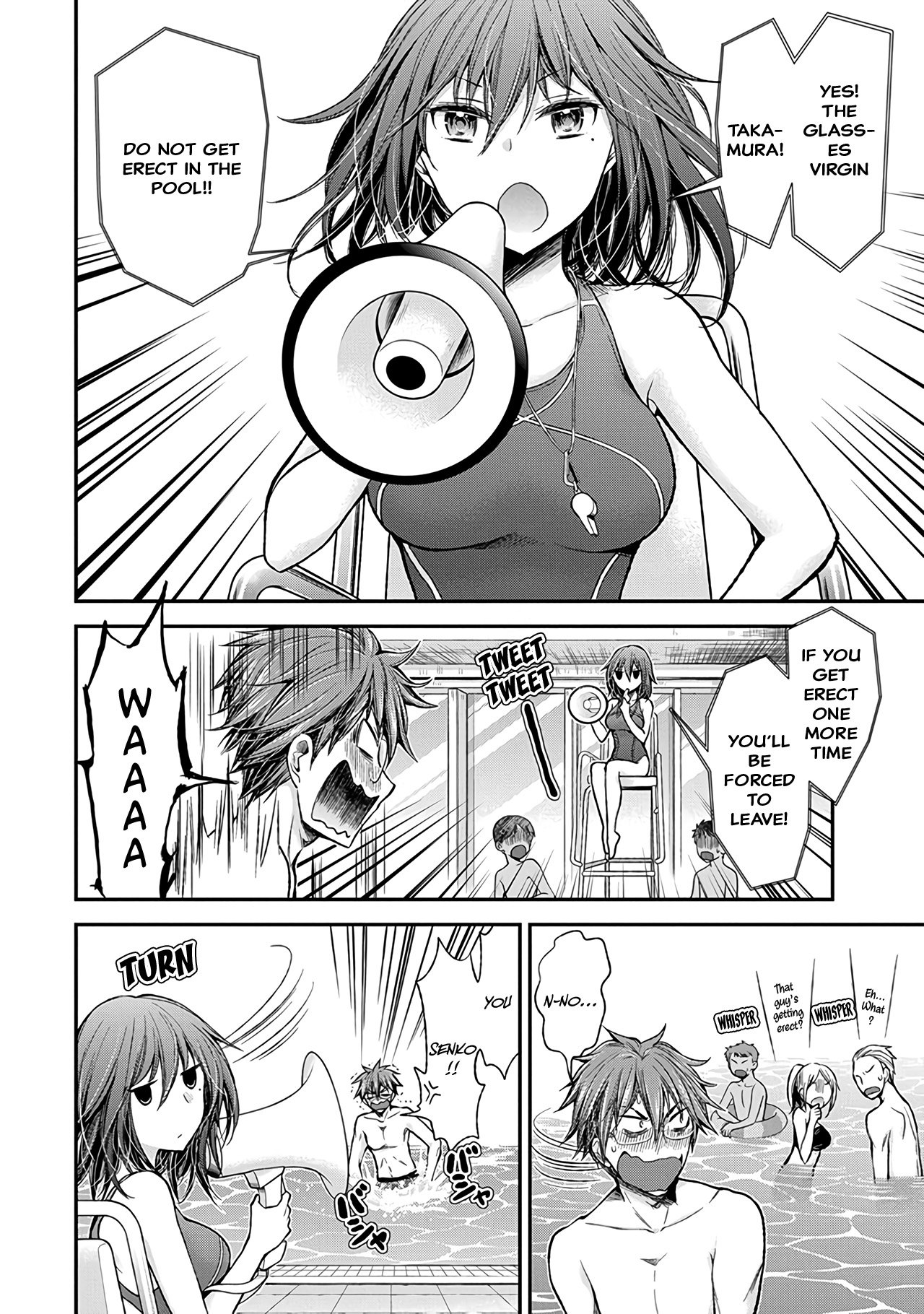 Page 17 of Chapter 53