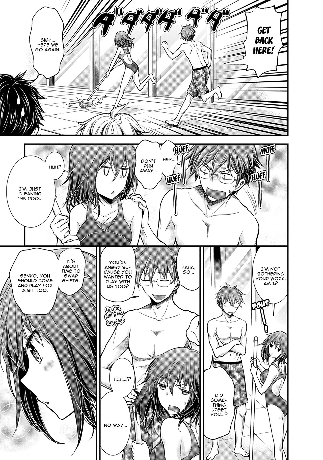 Page 18 of Chapter 53