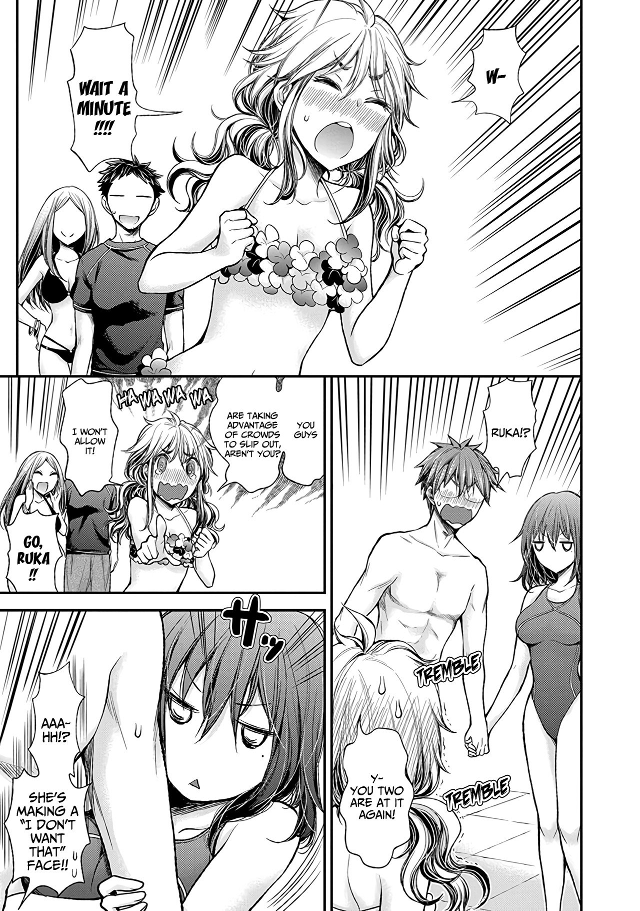 Page 20 of Chapter 53
