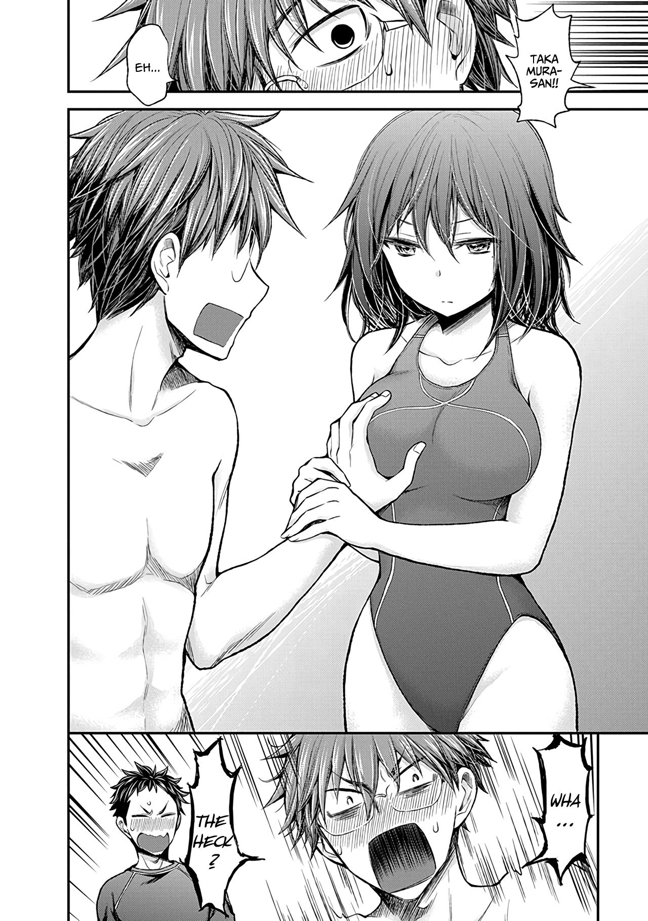 Page 23 of Chapter 53