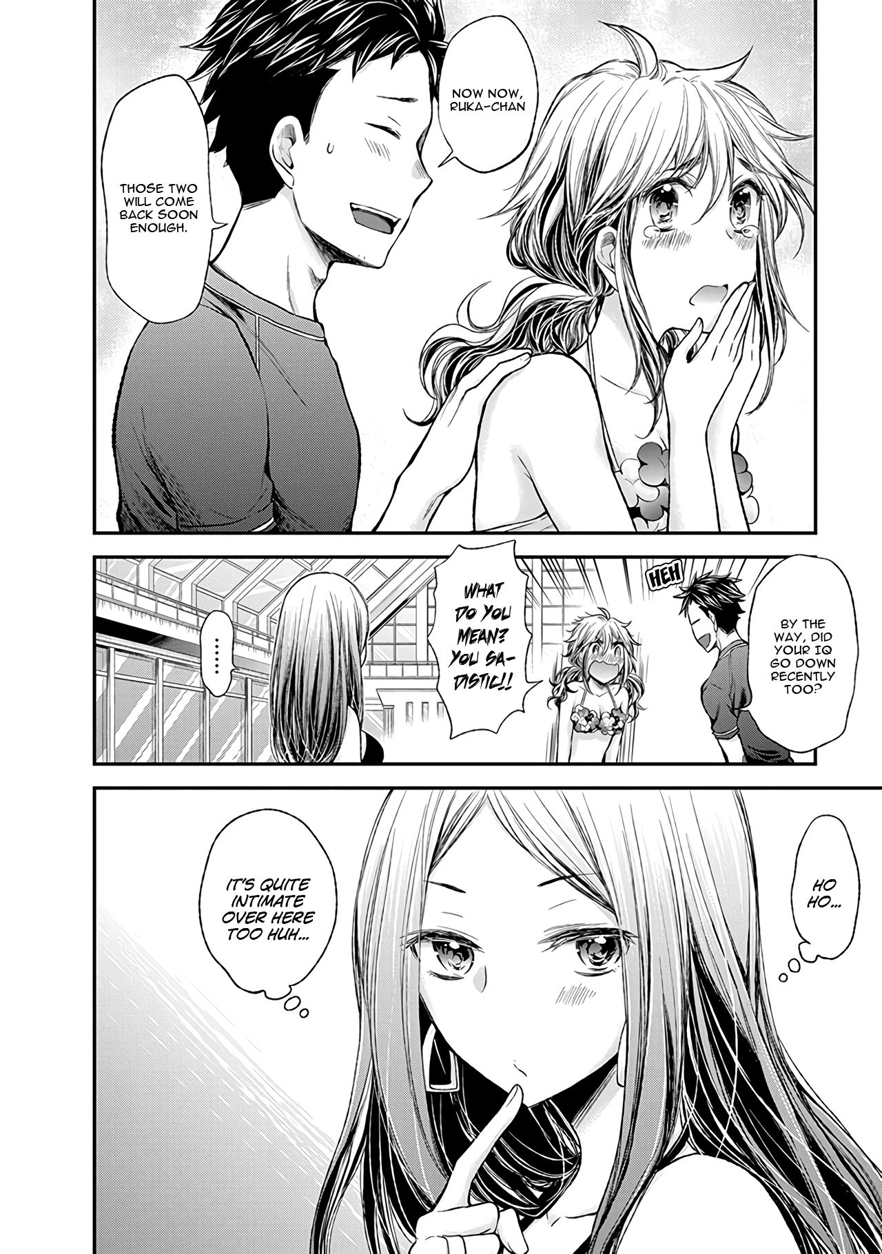 Page 25 of Chapter 53