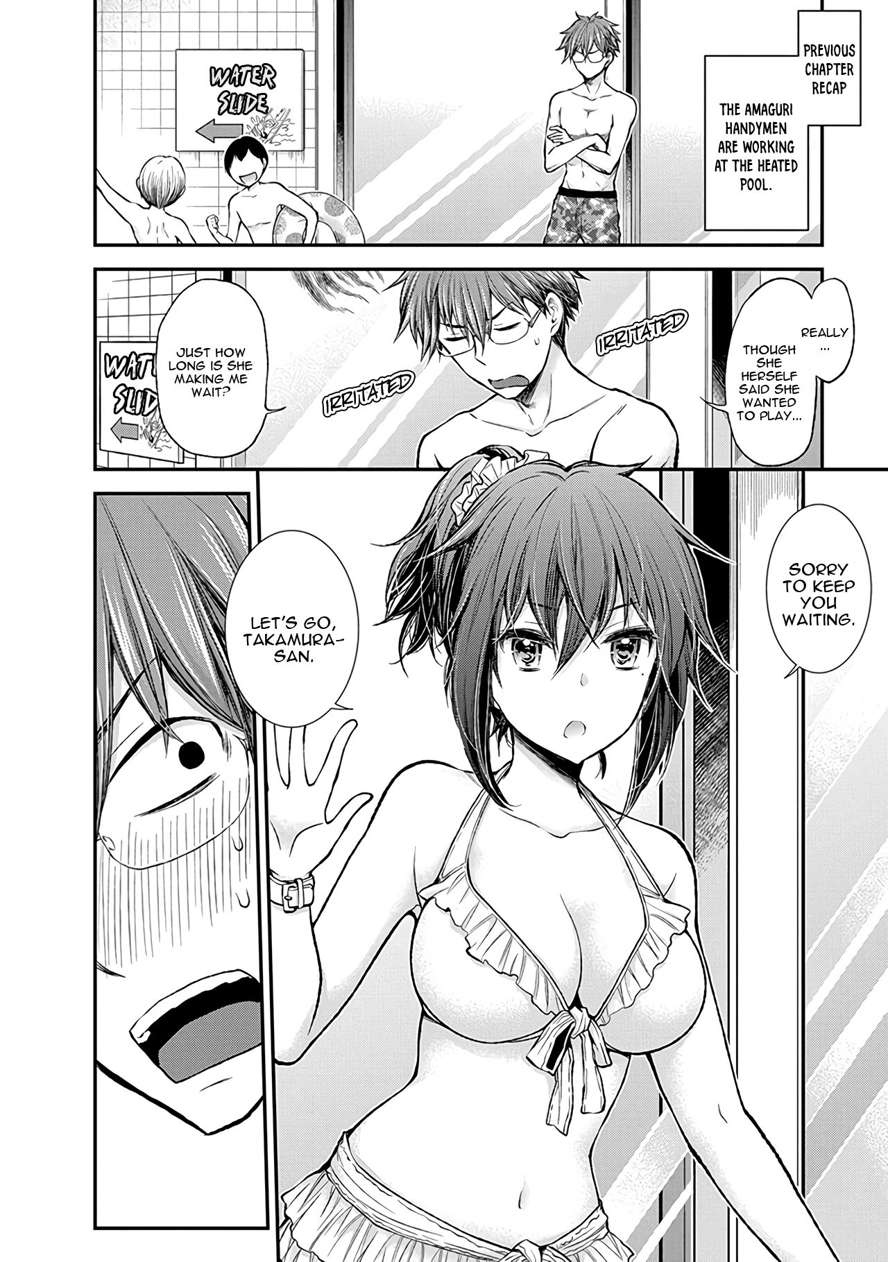Page 3 of Chapter 54