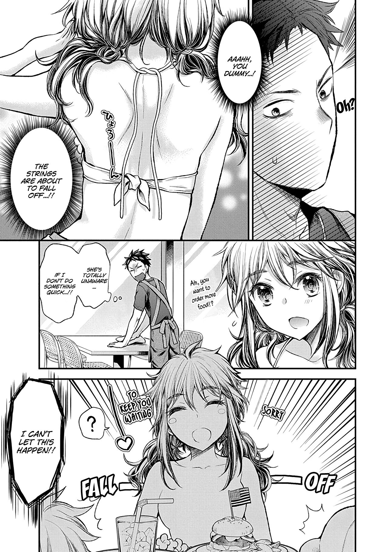 Page 12 of Chapter 54