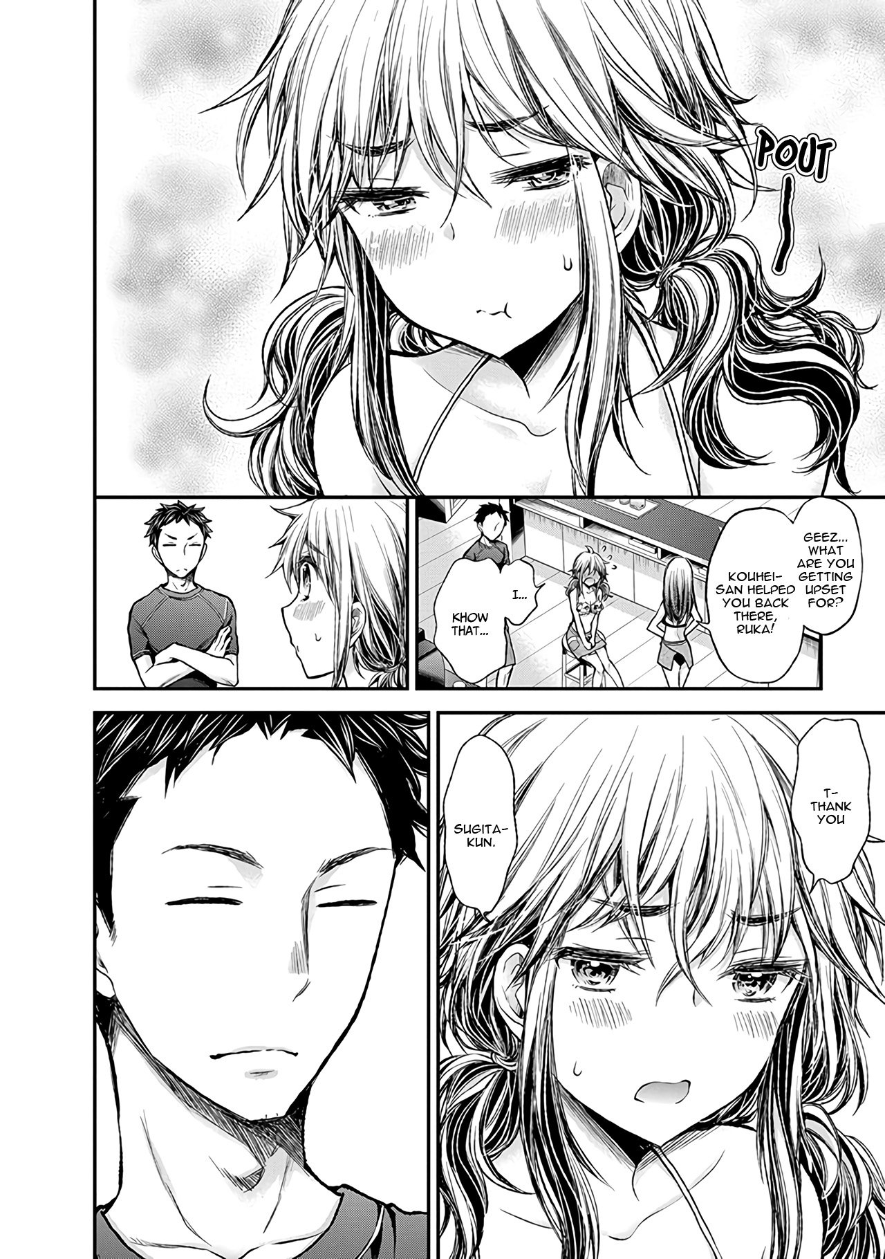 Page 19 of Chapter 54