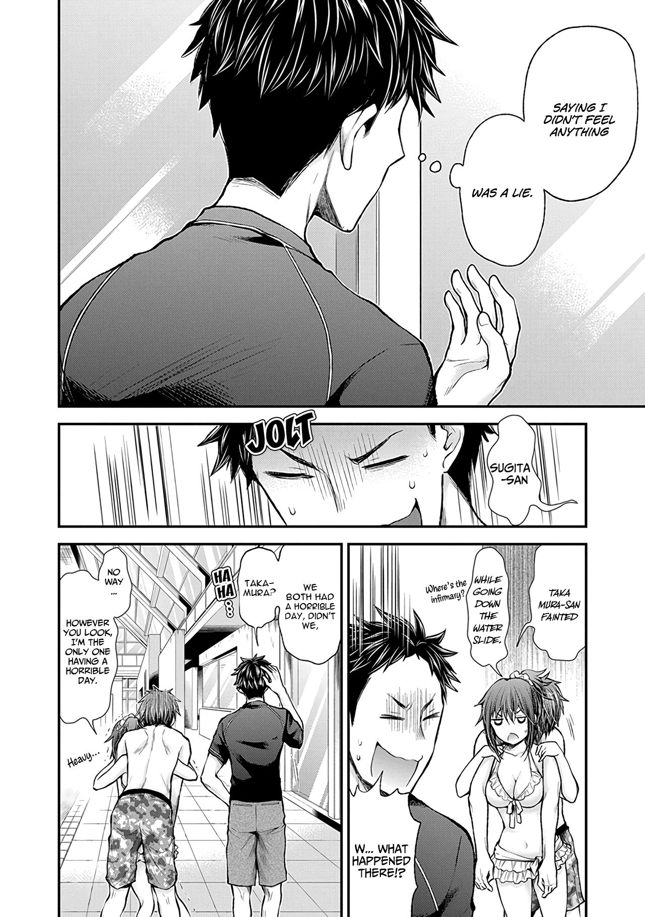 Page 21 of Chapter 54