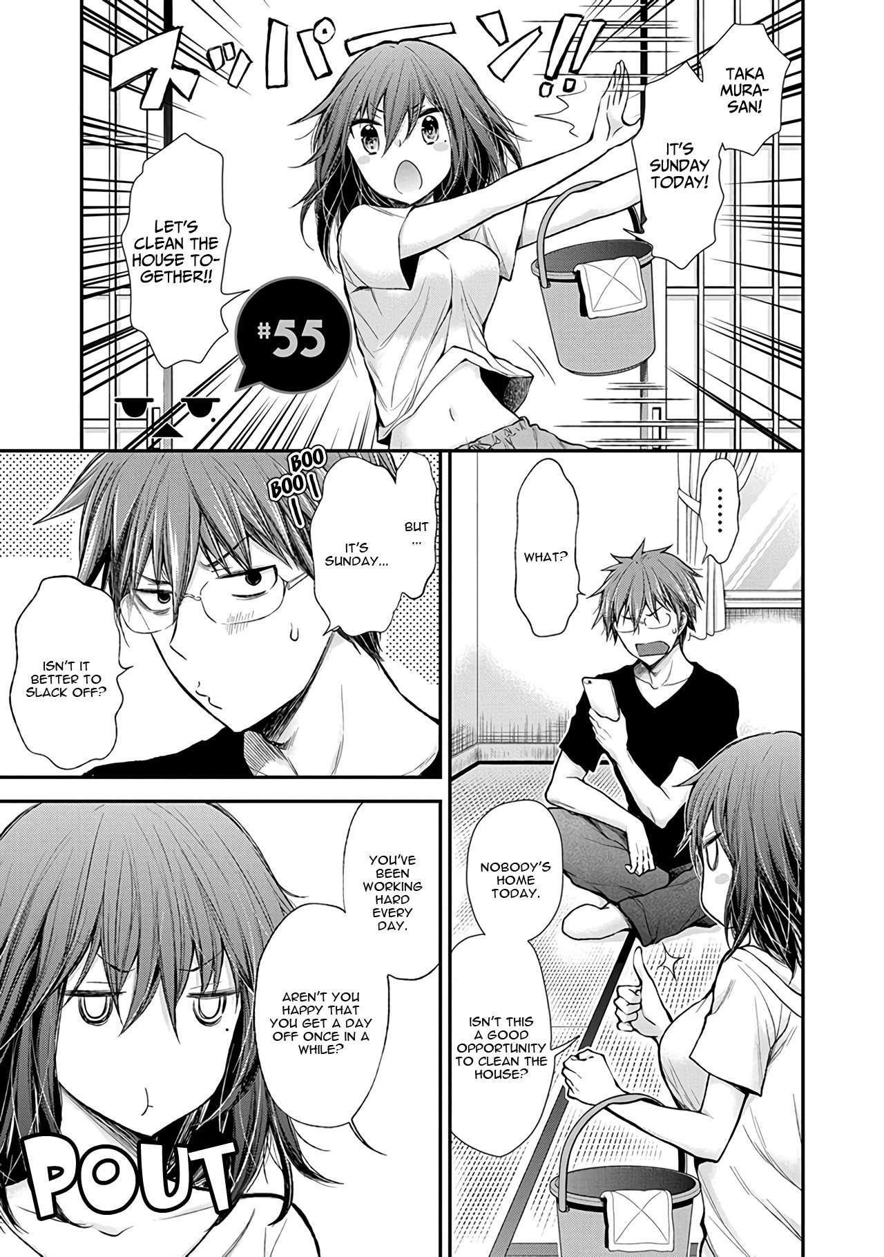 Page 2 of Chapter 55
