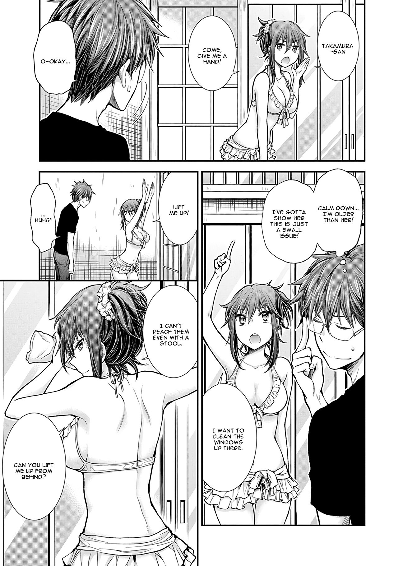 Page 12 of Chapter 55