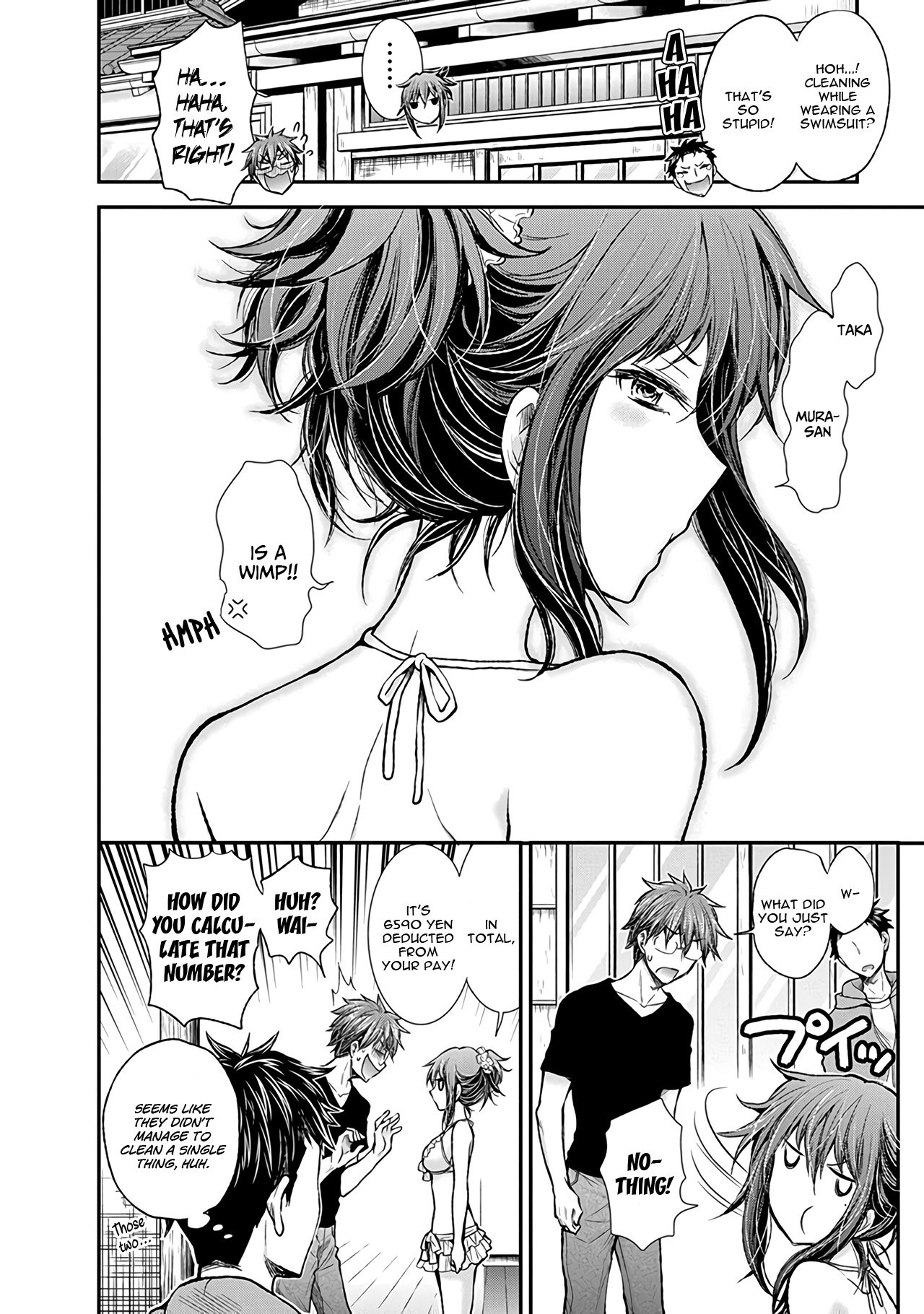 Page 21 of Chapter 55