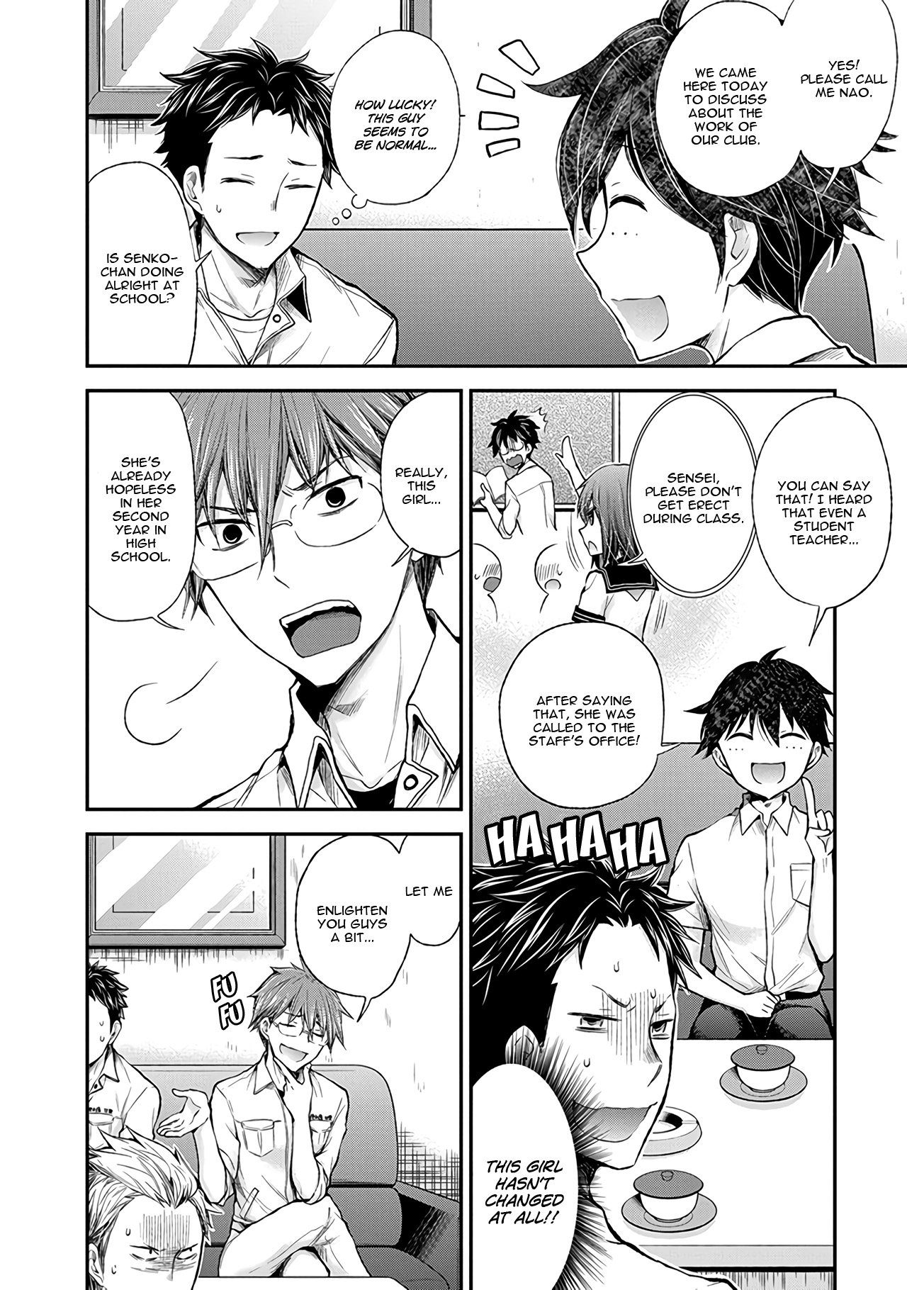 Page 7 of Chapter 57