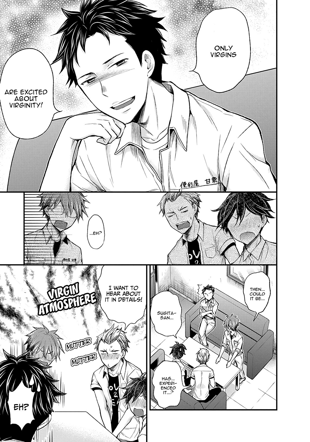 Page 20 of Chapter 57