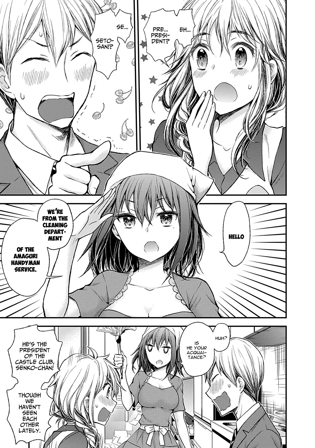 Page 4 of Chapter 58