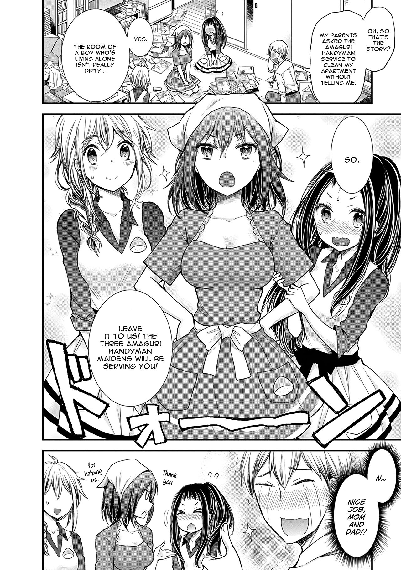 Page 5 of Chapter 58