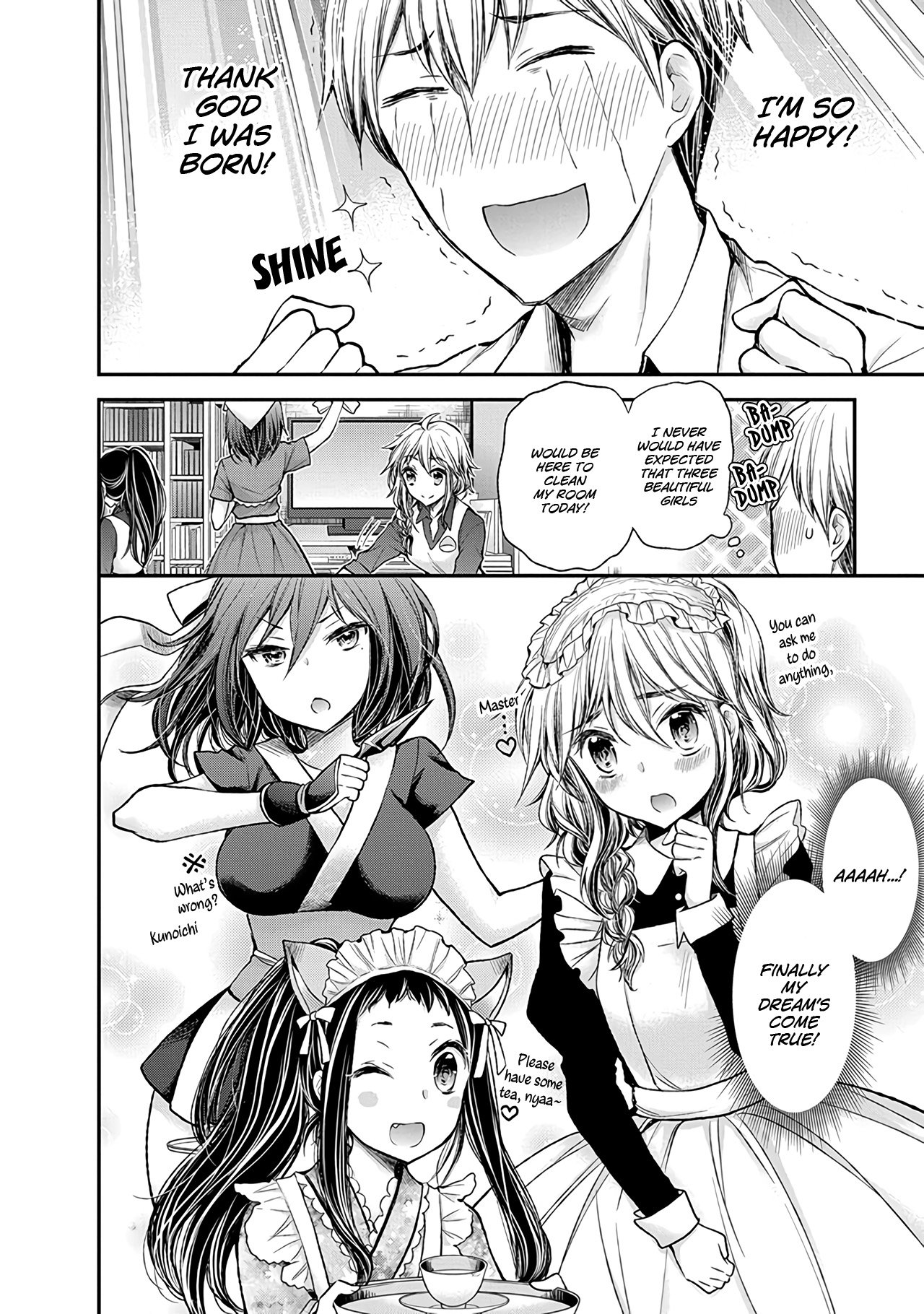 Page 7 of Chapter 58