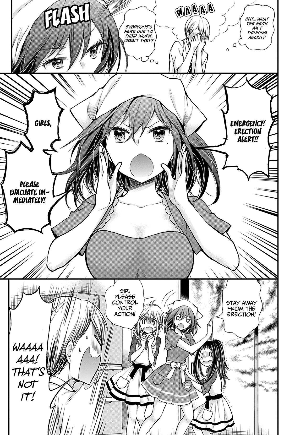 Page 8 of Chapter 58